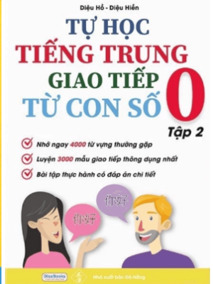 Combo 3 cuốn Tự Học Tiếng Trung Giao Tiếp Từ Con Số 0 [PDF]