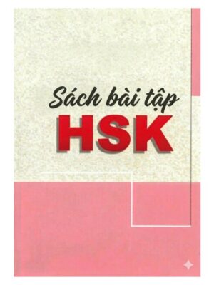 Sách bài tập HSK