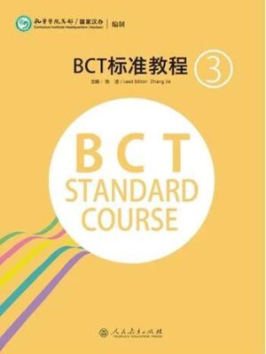 Giáo trình BCT chuẩn Quyển 3 [PDF, MP3] bản màu đẹp