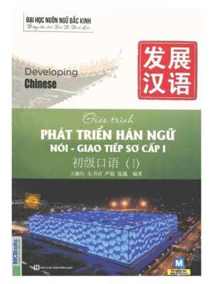 giao-trinh-PTHN-noi-giao-tiep-so-cap-1