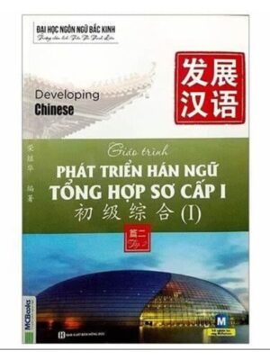 giao-trinh-PTHN-tong-hop-so-cap-1-tap-2