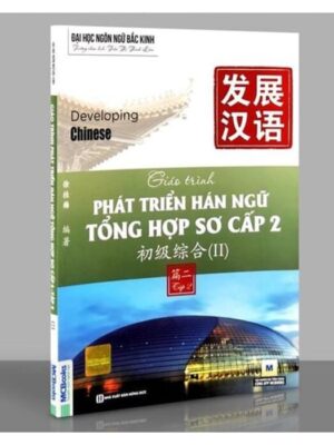 giao-trinh-PTHN-tong-hop-so-cap-2