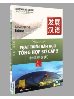 giao-trinh-PTHN-tong-hop-so-cap-2-tap-1