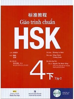 Giáo trình chuẩn HSK 4 Tập 2 quyển Hạ (Mp3+Pdf có Đáp án )