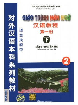 giao-trinh-han-ngu-2-phien-ban-cu