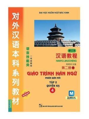 giao-trinh-han-ngu-4-phien-ban-moi