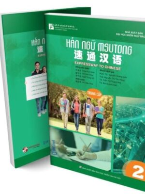 Giáo trình Hán ngữ Msutong Trung cấp Quyển 2 [PDF, PPT, MP3] bản màu đẹp
