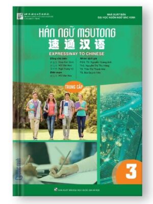 Giáo trình Hán ngữ Msutong Trung cấp Quyển 3 [PDF, PPT, MP3] bản màu đẹp