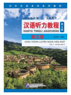 giao-trinh-luyen-nghe-han-ngu-tap-3-phien-ban-3
