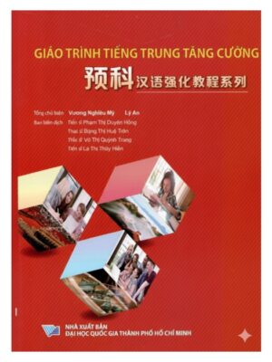 Tiếng Trung Tăng Cường