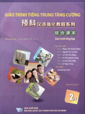 Giáo trình Tổng hợp Quyển 2 - Giáo trình tiếng Trung Tăng Cường [PDF, MP3]