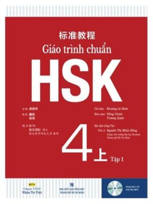 giao-trinh-chuan-hsk-4-tap-1
