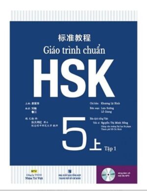 giao-trinh-chuan-hsk-5-tap-1