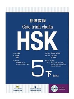 giao-trinh-chuan-hsk-5-tap-2