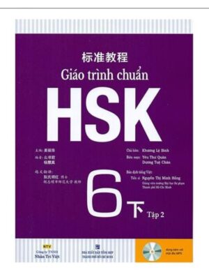giao-trinh-chuan-hsk-6-tap-2