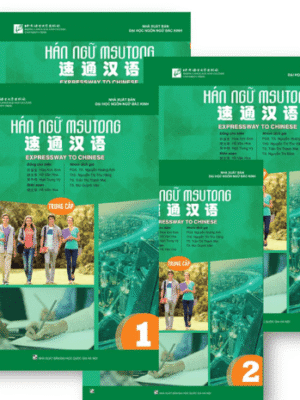 Combo Hán ngữ Msutong Trung cấp Quyển 1 - 4 [PDF, PPT, MP3 và Đáp án]