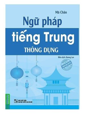 Sách: Ngữ pháp tiếng Trung Thông dụng