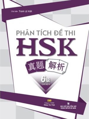 Sách: Phân tích đề thi HSK – Cấp độ 6 [MP3, PDF]
