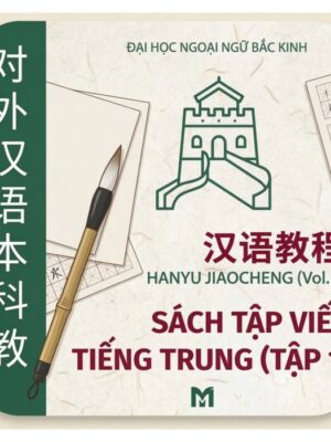 Sách tập viết