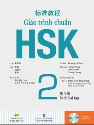 Sách bài tập: Giáo trình chuẩn HSK2 [PDF, MP3 và Đáp án]