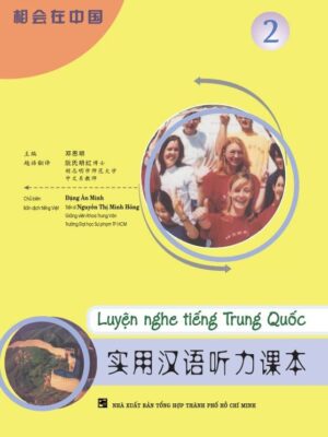 Sách: Luyện nghe tiếng Trung Quốc [Tập 2] PDF, MP3