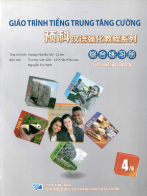 Sách bài tập Tổng hợp Quyển 4 – Giáo trình tiếng Trung Tăng Cường [PDF]