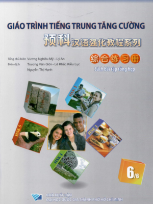 Sách bài tập Tổng hợp Quyển 6 – Giáo trình tiếng Trung Tăng Cường [PDF]