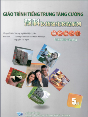Sách bài tập Tổng hợp Quyển 5 – Giáo trình tiếng Trung Tăng Cường [PDF]