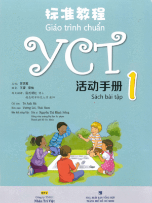 Sách bài tập – Giáo trình chuẩn YCT 1 [PDF]