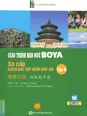 Sách bài tập Giáo trình Hán ngữ Boya Sơ cấp 2 [PDF]