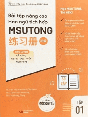 Tập 1: Sách bài tập Nâng cao Hán ngữ Tích hợp Msutong Sơ cấp [PDF]
