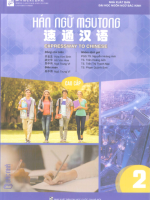 Giáo trình Hán ngữ Msutong Cao cấp Quyển 2 [PDF + Mp3]