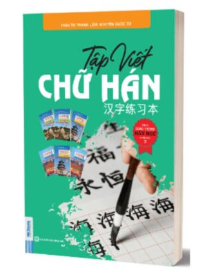 Tập viết Chữ Hán theo Giáo trình Hán ngữ Phiên bản 3