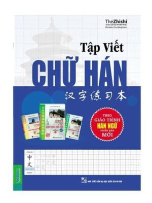 tap-viet-chu-han-phien-ban-moi
