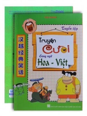 Tuyển tập truyện cười song ngữ Hoa- Việt [PDF]