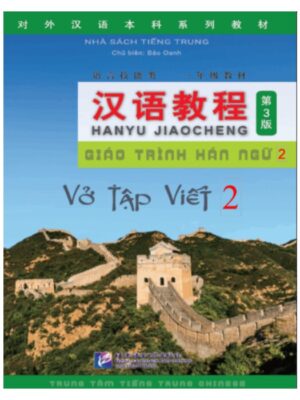 vo-tap-viet-2-phien-ban-3