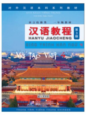 vo-tap-viet-4-phien-ban-3