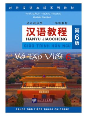 vo-tap-viet-6-phien-ban-3